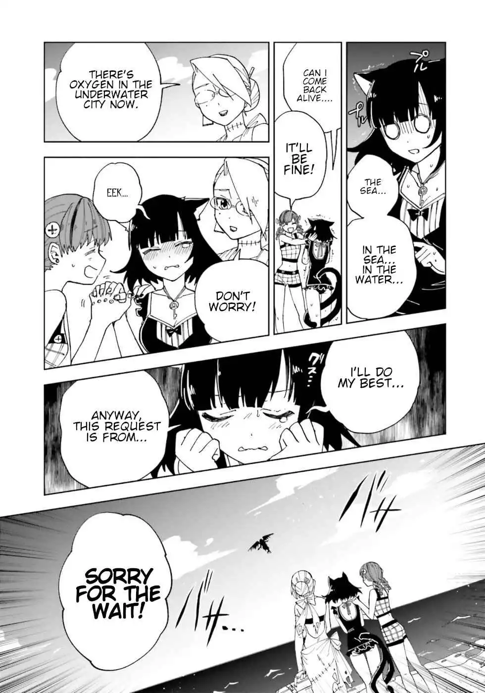 The Splendid Job of a Monster Maid Chapter 12 14